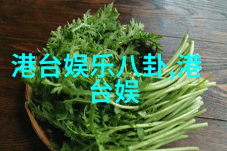 大江大河小说-逆流长江寻找传统文学的现代语境