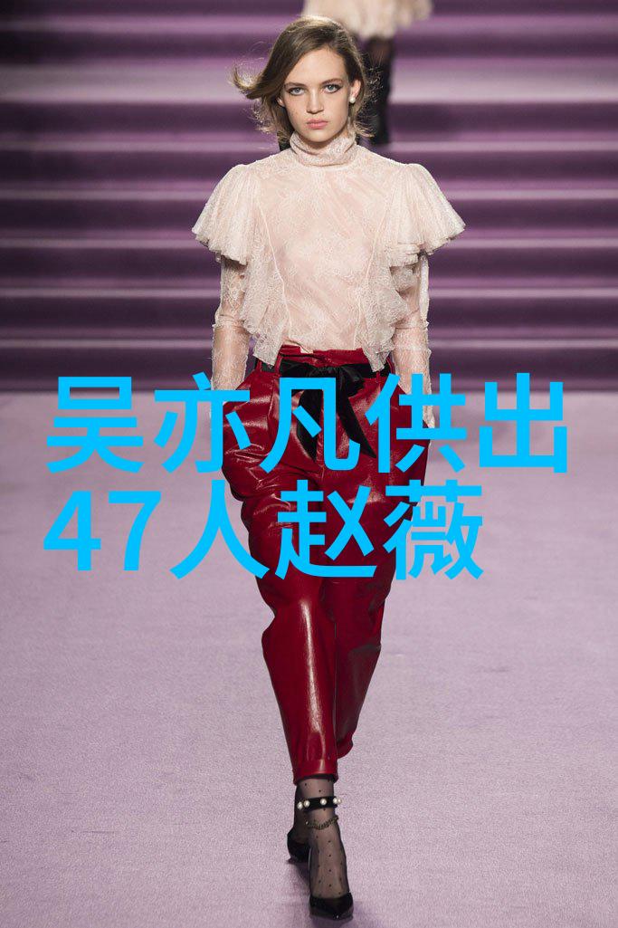 独视画境一人的眼中世界