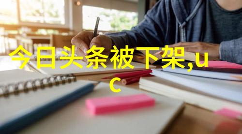 百度歌曲大全免费听打造你私人音乐会的神器