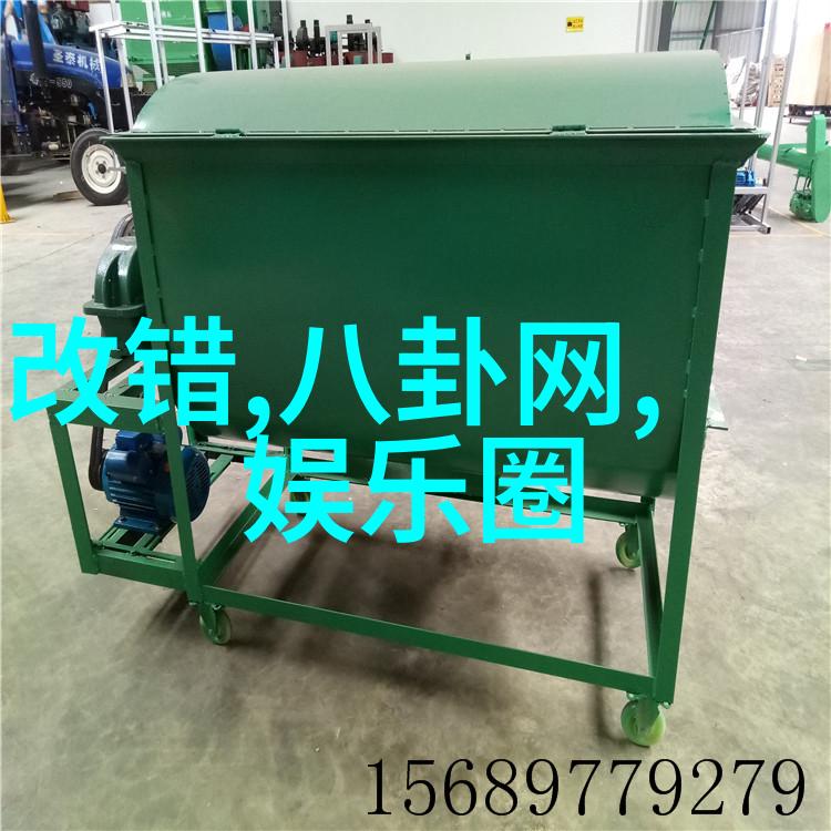 这次活动是否为两人加深了友谊或合作关系