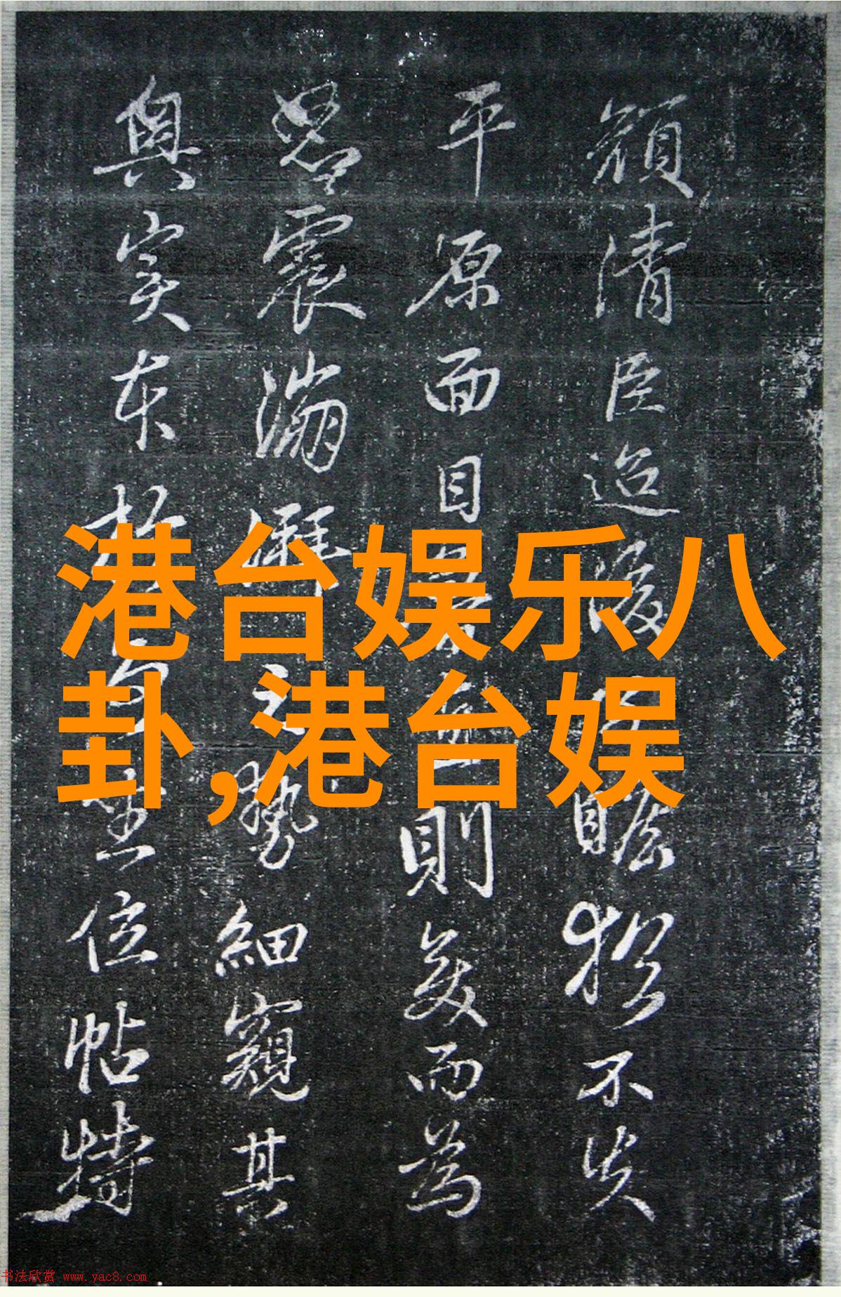 男子座椅调低后被挤至谢俞社会各界关注贺朝跳d头条事件