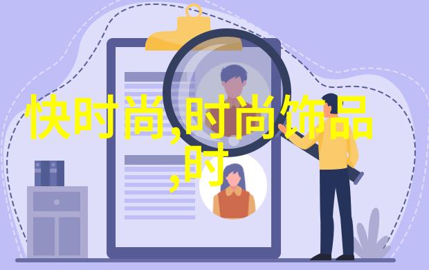 星辰大海绚烂旋转的梦想时钟