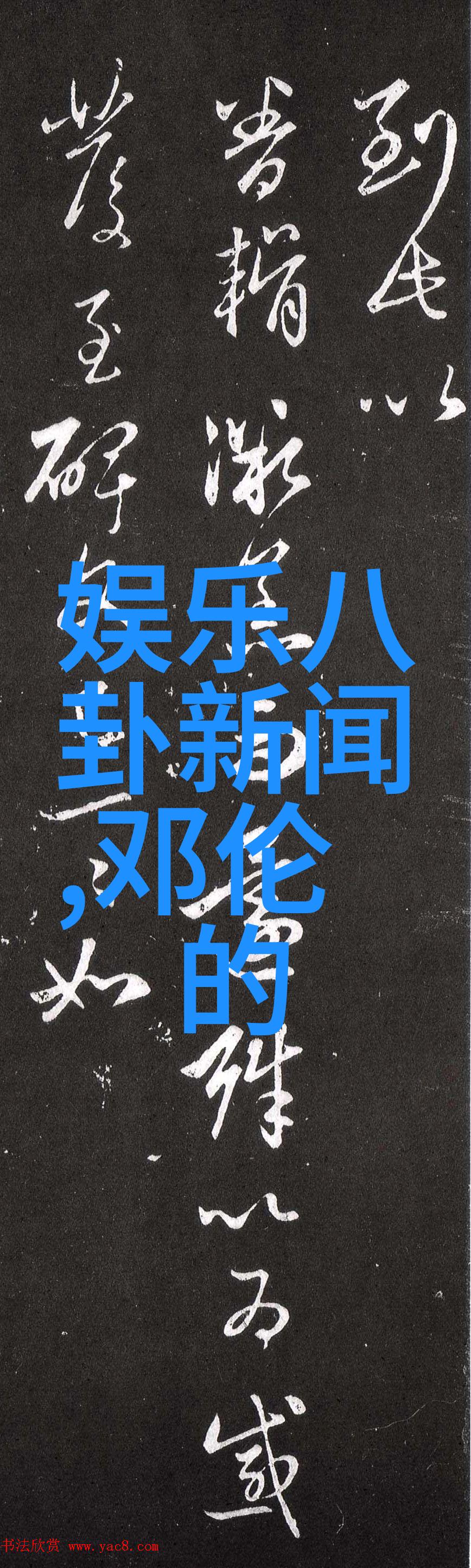 关于台湾问题的形势与政策论文1500字-深度分析台海和平统一的大局考量与对策