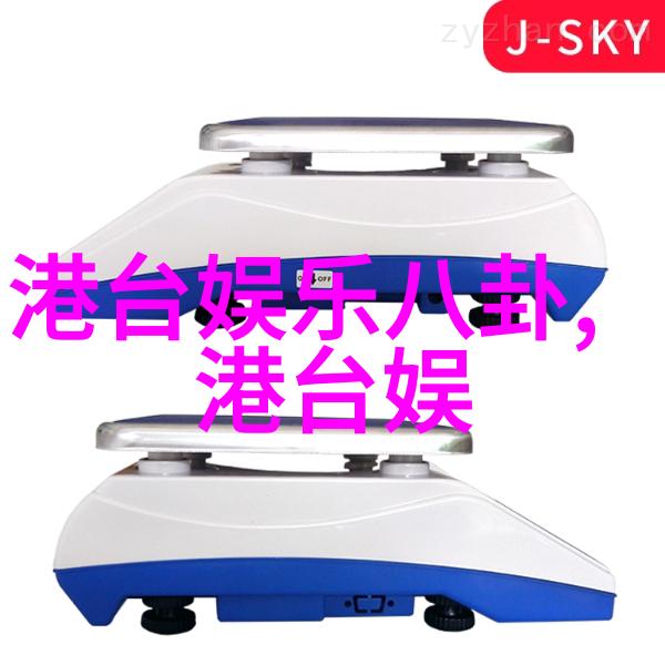 三对三的奇妙对决谁能在智慧与力量的较量中占据高地