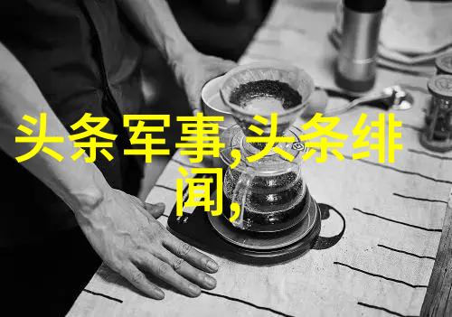 什么因素决定了新浪娱乐新闻的热度和流行性
