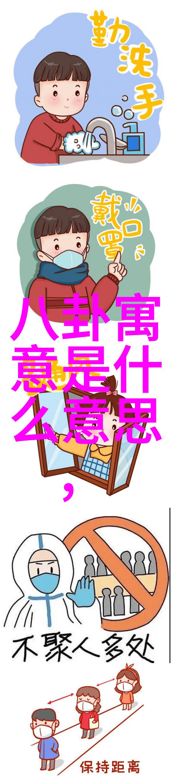 心灵伴侣无需开户追寻那些实现了看一次即可梦想的人工智能助手