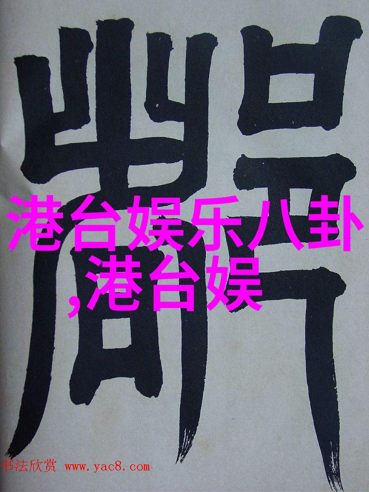 完整版免费看娱乐与教育并重