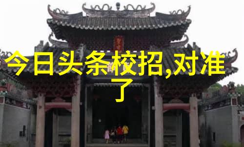 画卷般的时光神马影视的传奇旅程