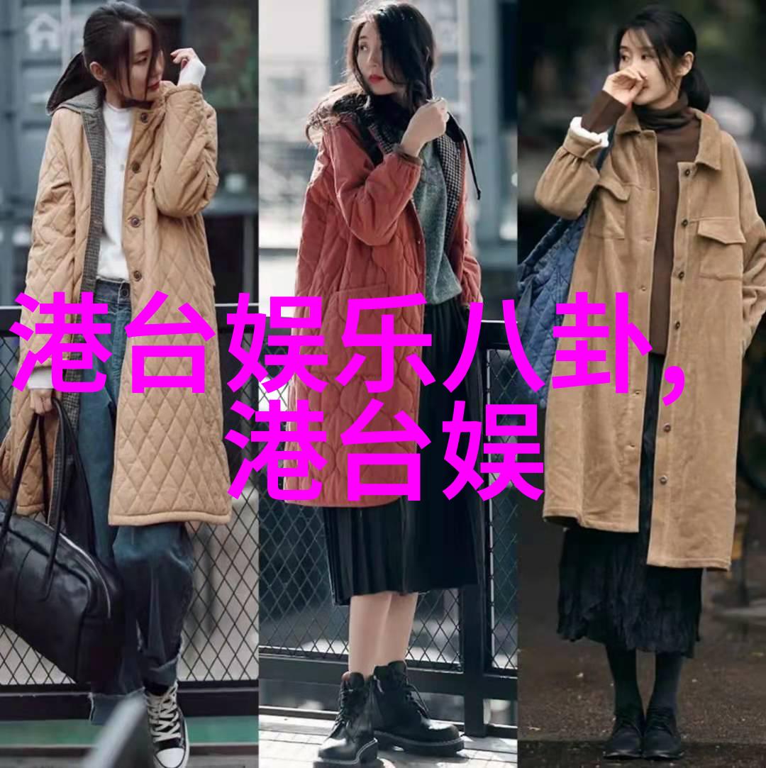 关晓彤高如三米影视的巨人长这么高真的就能触碰云端吗