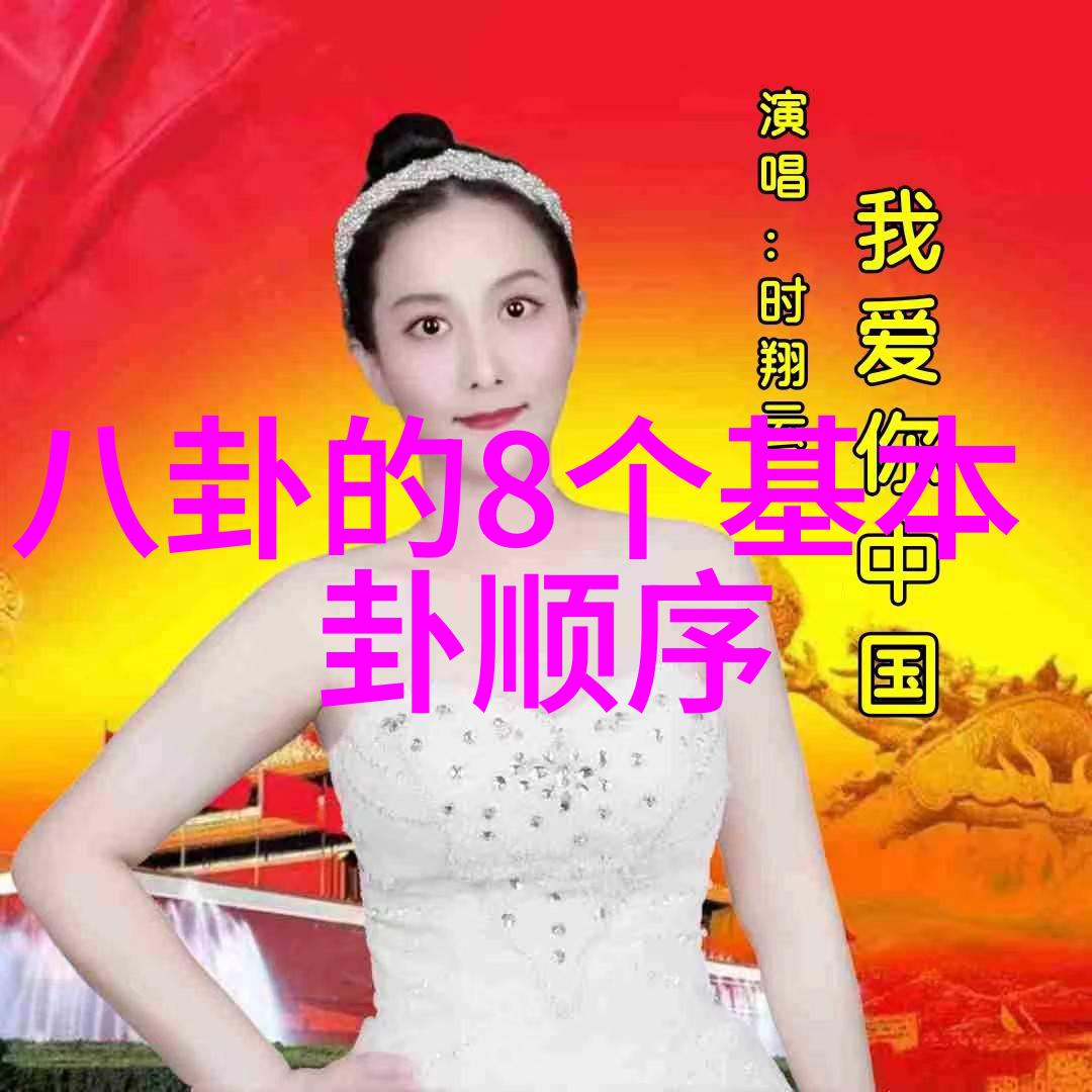绿夜 电影探秘影院的另类魅力