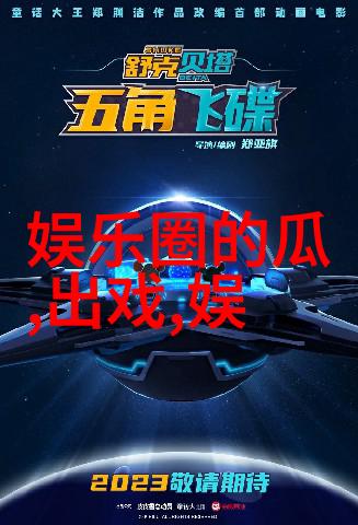美丽女神摄影师的创意与光影