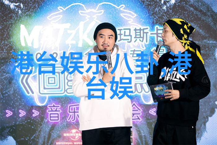 电影之旅坚如磐石完整版免费观看2023年最新影视盛宴