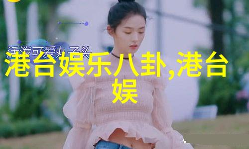 主题-女神绽放全棵女性艺术写真素材探索