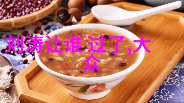 校园生活中的小秘密染指之后的无忧日子