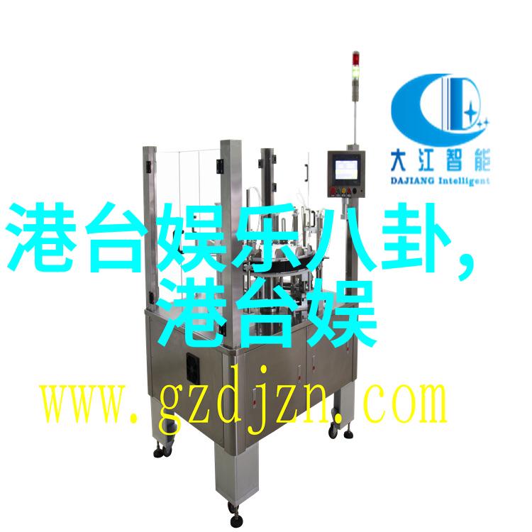 2022抖音前100名网红我来告诉你他们的秘密