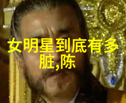 镜头与现实的对话写真拍摄中的视觉语言与艺术表达