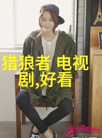 冰冷的心灵沉重的人生静默中的告别