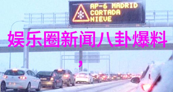温馨纽带 C510无绳电话亲情穿越时尚羽绒服的篇章