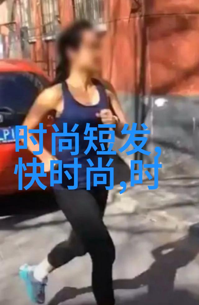 四象生八卦古代智慧的宇宙编码