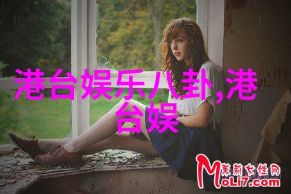镜头前的人生写真的勇敢探索