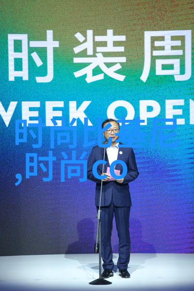 网红经济十年穿一鞋物品分类新篇章