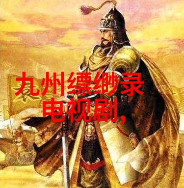 定格时光艺术写真中最具挑战性的主题有哪些