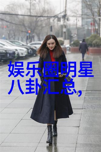 原谅如狮子山下的故事般首播群星齐聚演绎中华情深同根之情