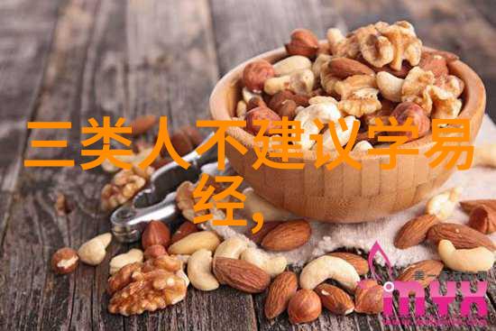 深夜的网易云隐藏在搜索框里的无声秘密