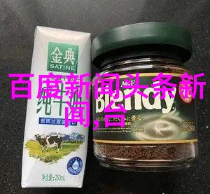 完美比例解析构图技巧在美女写真中的应用