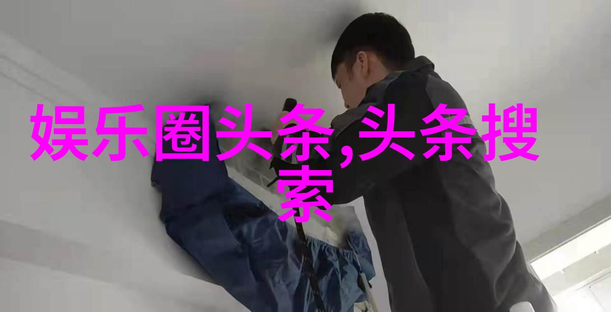 时尚一族刘雯三场秀连续亮相因消瘦热搜引关注曝光拔智齿原因