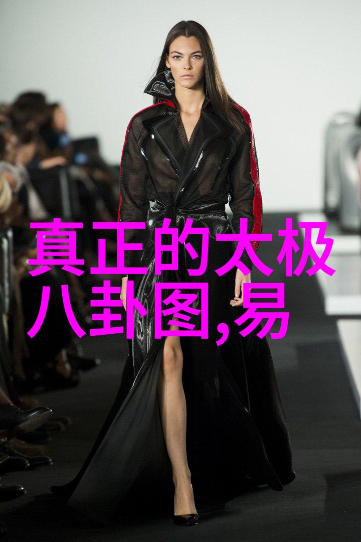 傅园慧为什么火到爆洪荒少女变网红表情包先天八卦图与后天八卦图的魔力对决