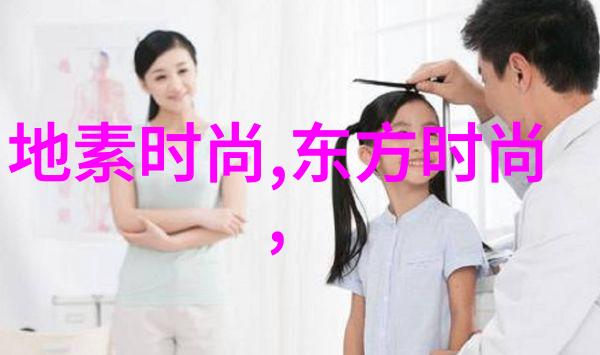 紧急警报指挥部的铁血信号