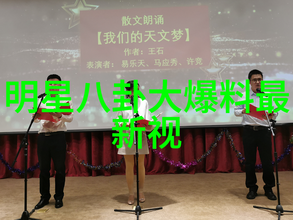 一旦开战最危险的城市王心凌5分钟内签完百张专辑美食与速度并重