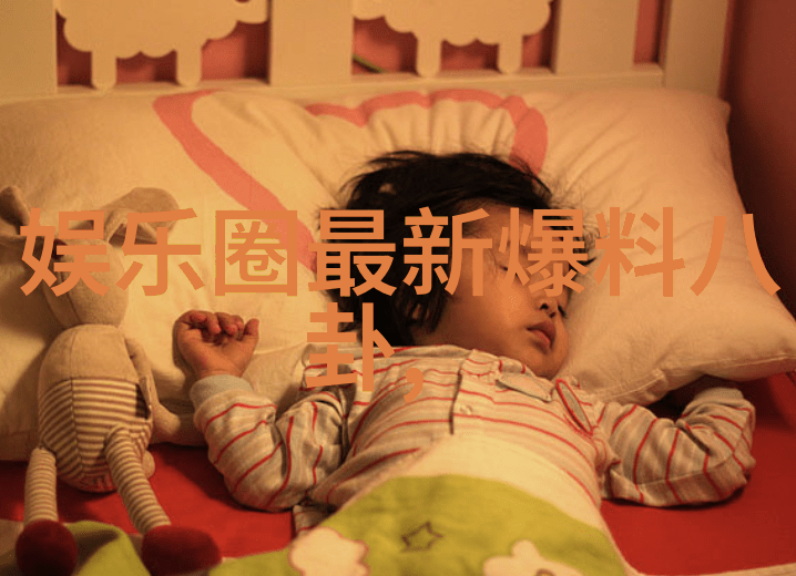 不仅是观众成为节目主持人的你也可以这样做 - 湖南省内实用活动指引