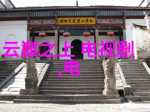 情侣共度美好夜晚浪漫的爱情睡眠体验