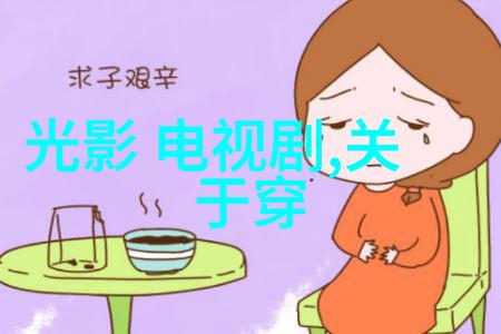 写真我是如何用一张照片记录下那段美好瞬间的