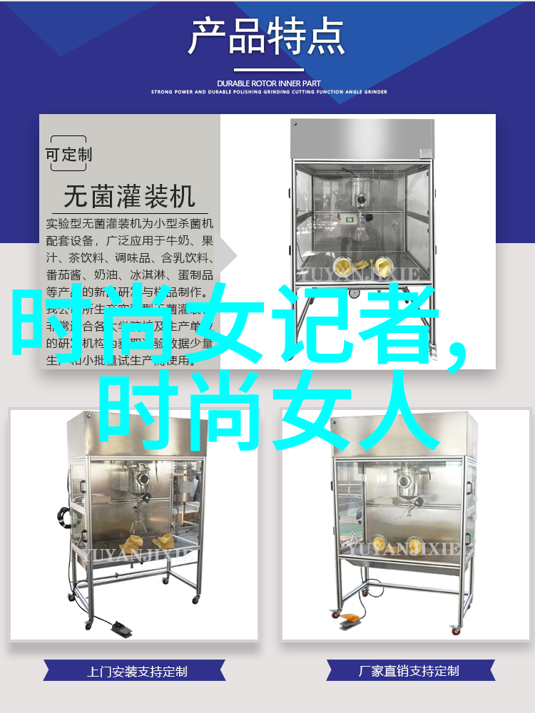 写真女友我怎么就遇到这么美的假想女友了