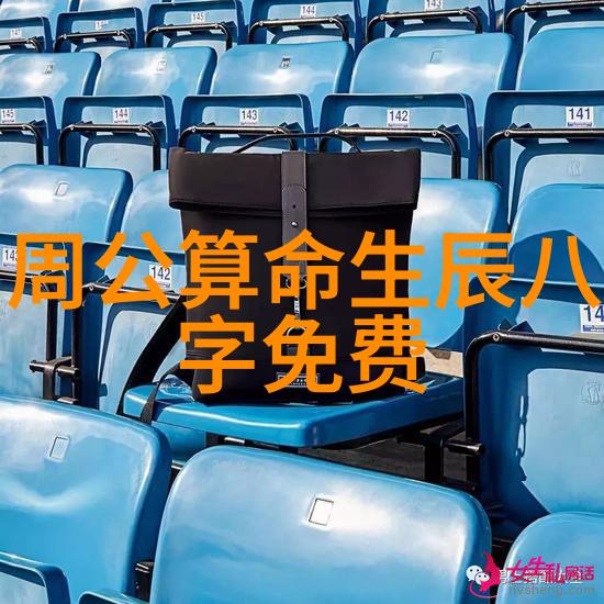 美国昨天对中国宣布了爱国者号新菜单火鸡蛋糕苹果派和大麻冰淇淋