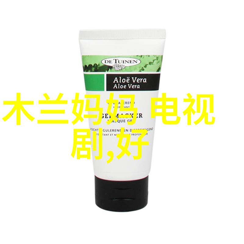 3166编码背后的故事与文化探索