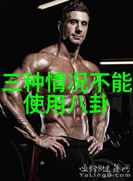 台湾最新疫情动态居家隔离政策调整引关注