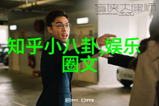 流行舞蹈教学视频带你瘦身健康娱乐双重奏鸣