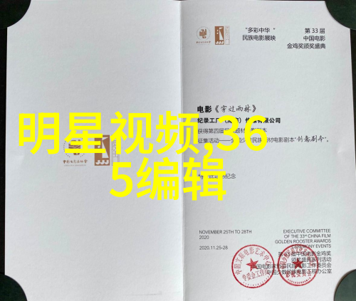 主题我亲眼见证了2021年迪丽热巴承认恋情的那一刻