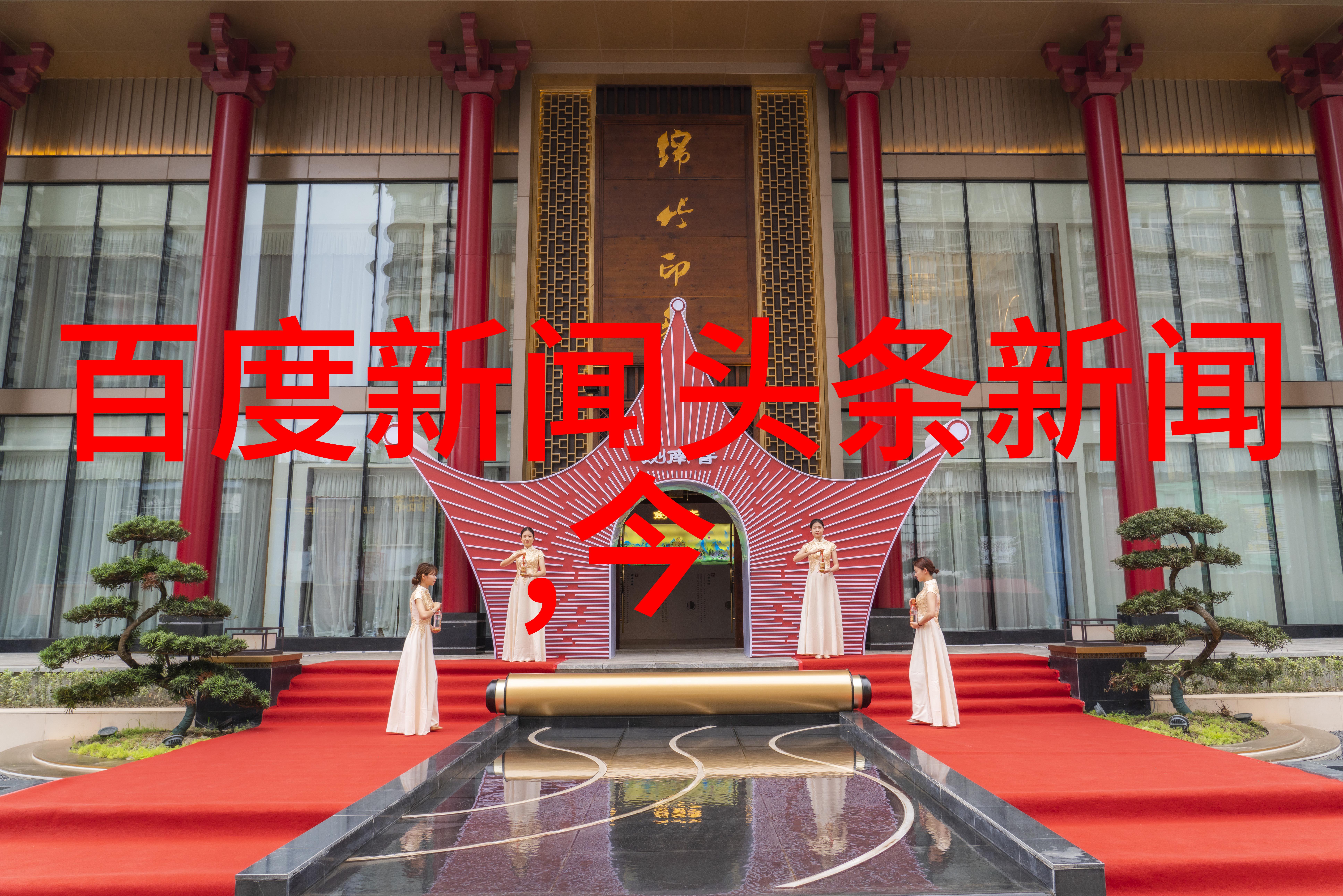 明日之星影帝再次摘得金像奖致敬其一生演艺事业