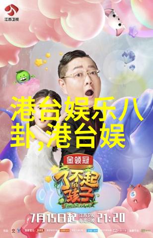 今日头条APP下载指南轻松解锁新闻世界的门扉