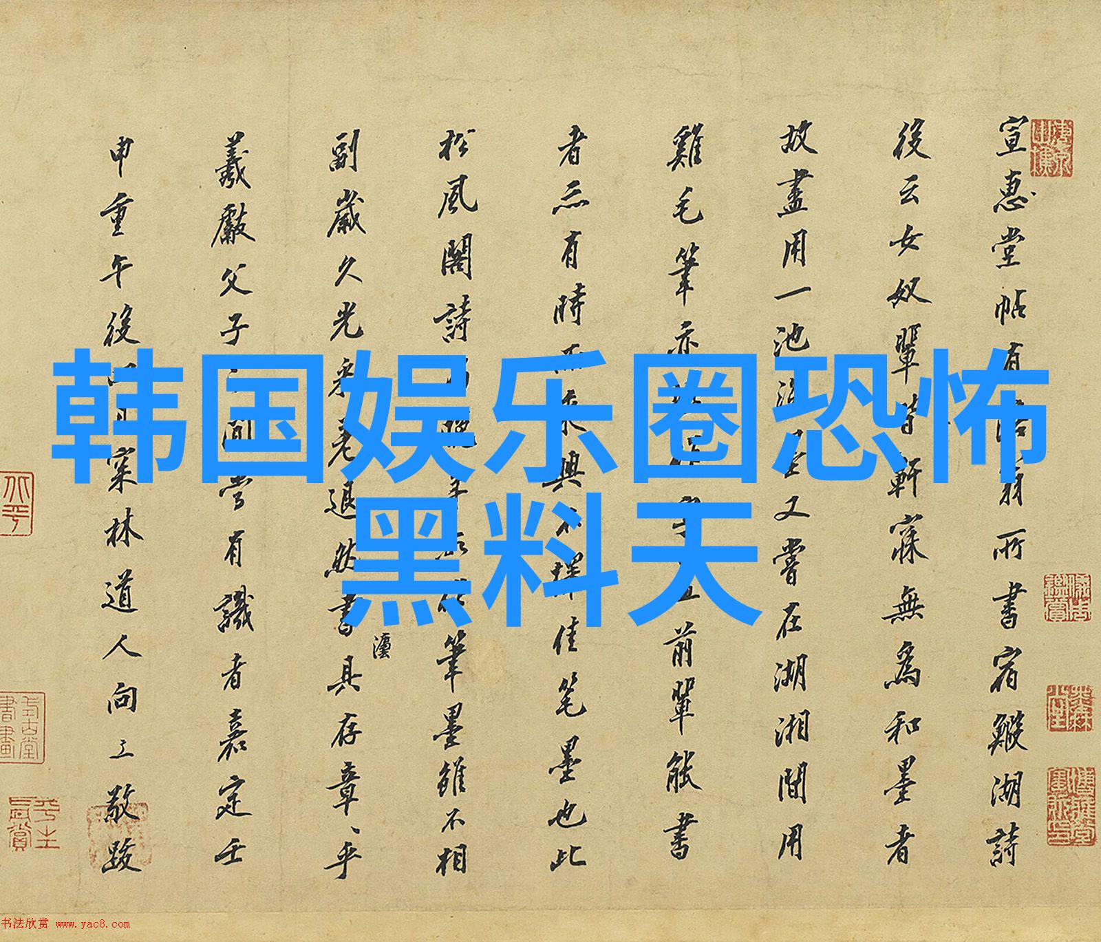 阳光下的影像艺术探索易阳写真的独特魅力