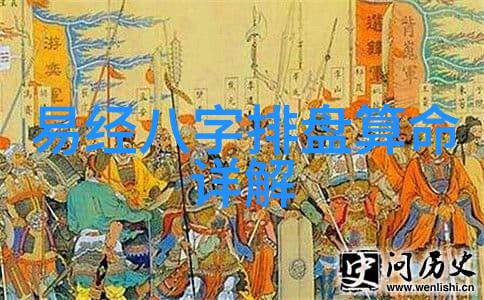 夸张的QQ三国名字小可爱图片尽在其中