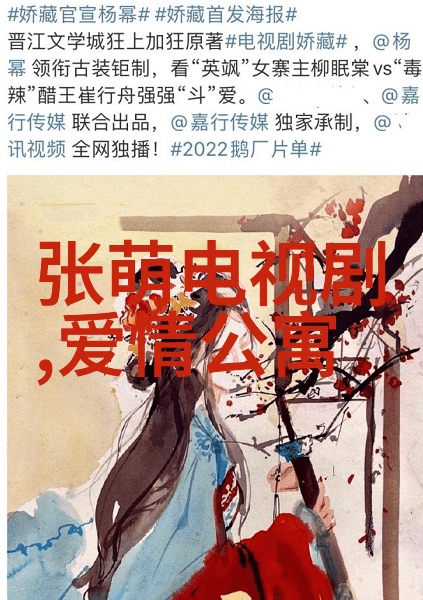 红桃娱乐之夜星光背后的阴影