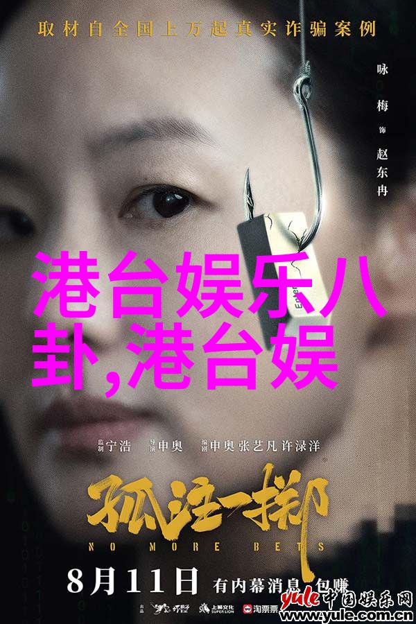 写真美女镜中之我与社会的审视