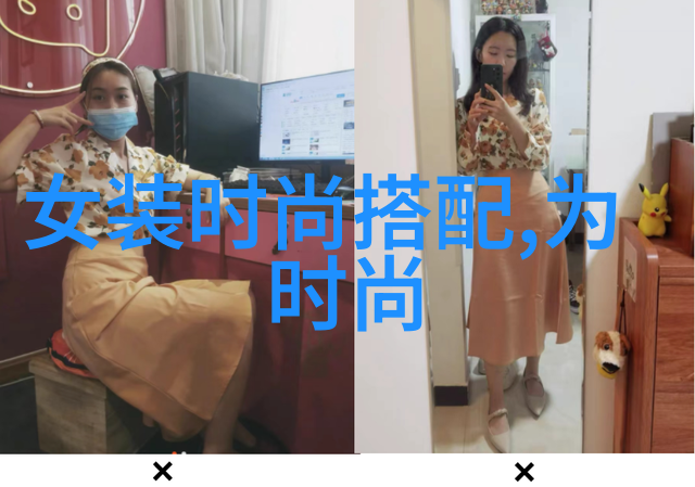 今日台湾最新动态政治经济与文化交汇点