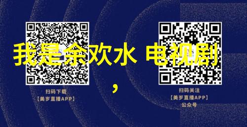 月光影视大全高清版-银河映像探索月光影视大全高清版的奇妙世界